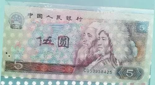 錯版2元錯在哪里(錯版元豐篆書乾坤元)-添財網(wǎng)