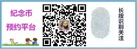 錯版2元錯在哪里(錯版元豐篆書乾坤元)-添財網(wǎng)