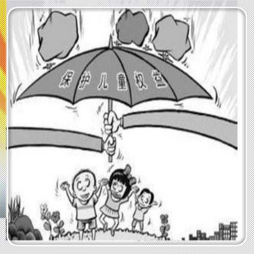 橙分期是什么(橙分期是正規(guī)平臺嗎)-添財網(wǎng)