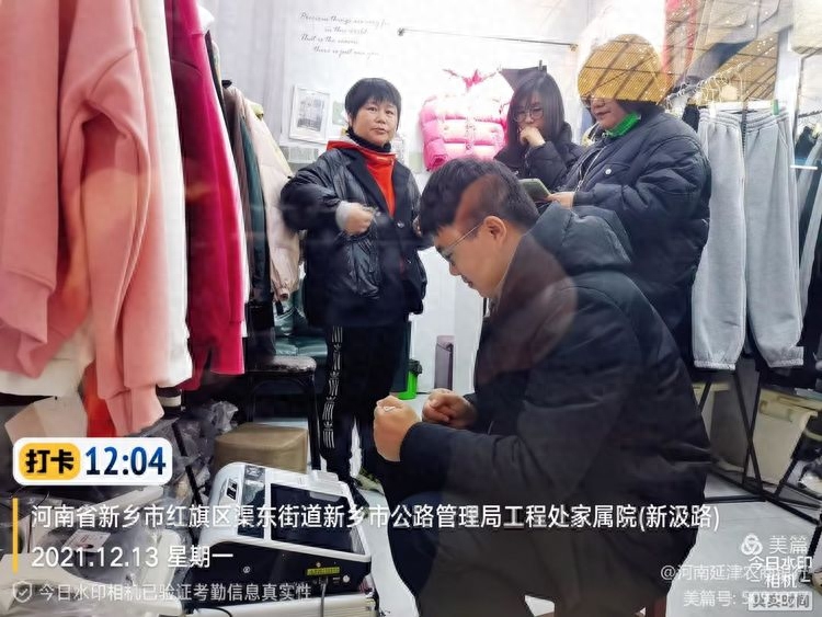 誠信貸(誠信貸)-添財網