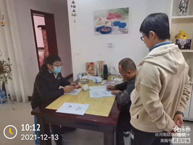 誠信貸(誠信貸)-添財網