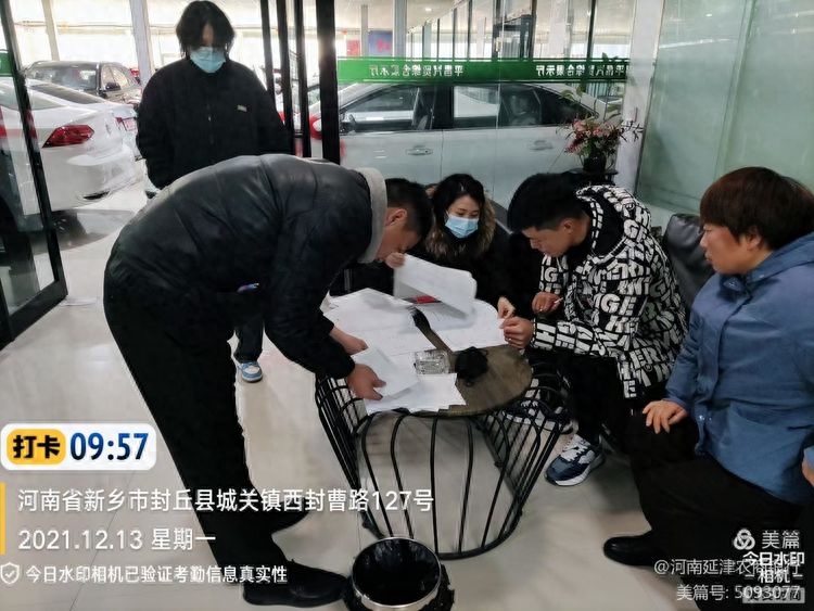 誠信貸(誠信貸)-添財網