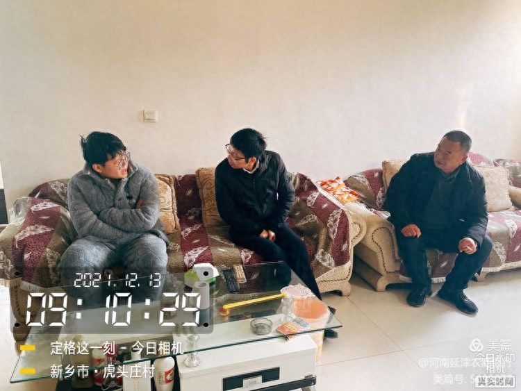 誠信貸(誠信貸)-添財網