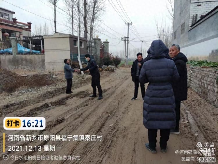 誠信貸(誠信貸)-添財網