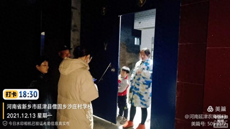 誠信貸(誠信貸)-添財網