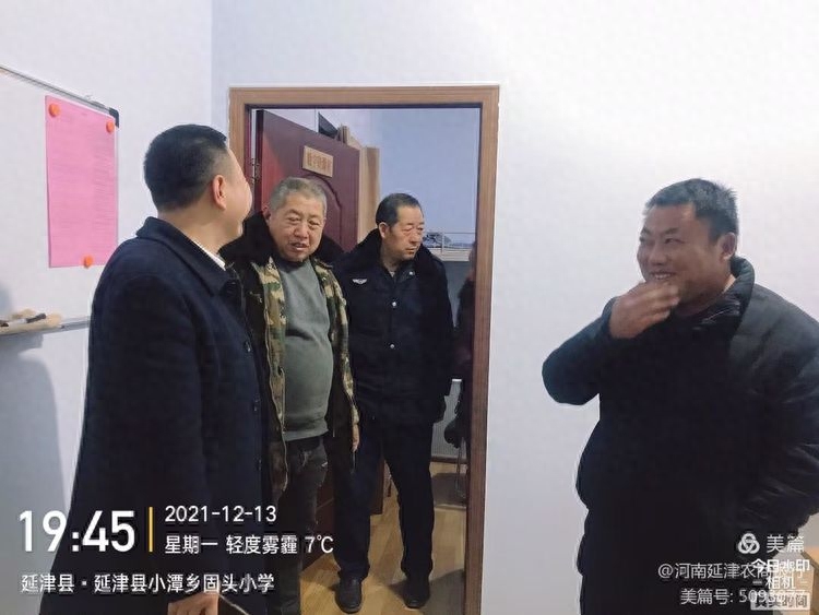 誠信貸(誠信貸)-添財網