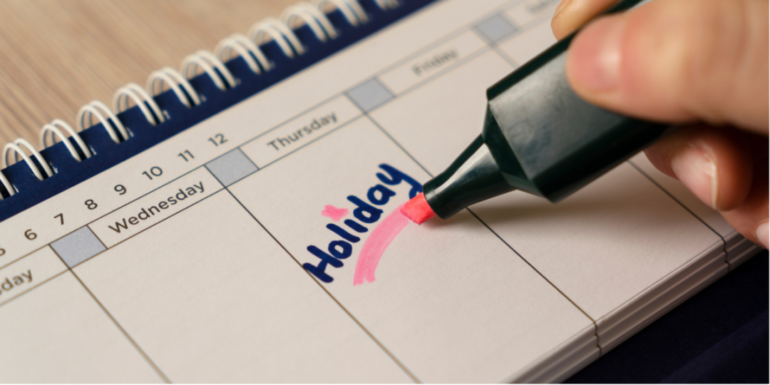 產假計算器(產假計算器208天)-添財網