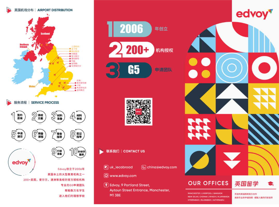 產假計算器(產假計算器208天)-添財網