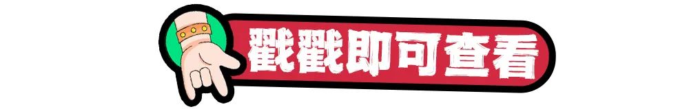 產假計算器(產假時間計算器在線計算日期)-添財網