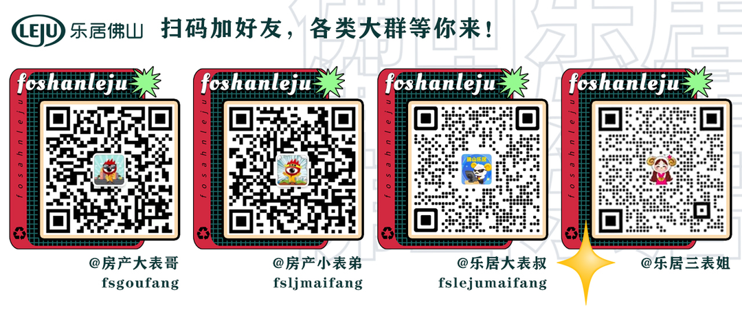 產假計算器(產假時間計算器在線計算日期)-添財網