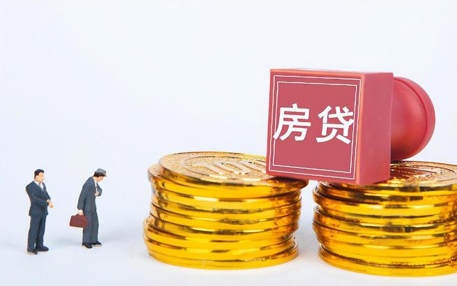 常州房貸利率(常州利率房貸利率多少)-添財(cái)網(wǎng)