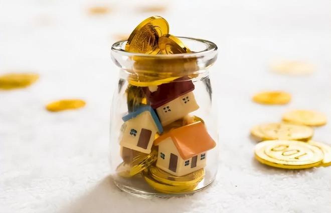 常州房貸利率(常州利率房貸利率多少)-添財(cái)網(wǎng)