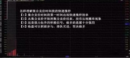 撤單是什么意思(什么叫撤單成功)-添財網