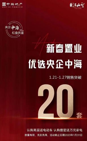 常州房貸利率(常州房貸利率)-添財網