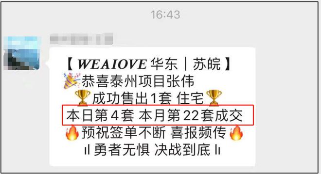 常州房貸利率(常州房貸利率)-添財網