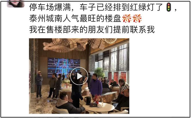 常州房貸利率(常州房貸利率)-添財網