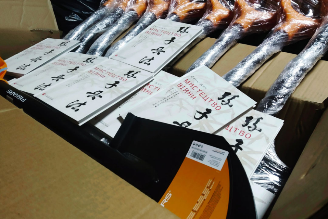 財政赤字什么意思(財政赤字的含義)-添財網