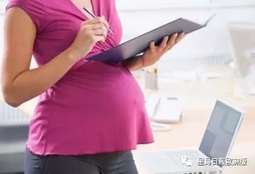 產假計算器(產假計算器)-添財網