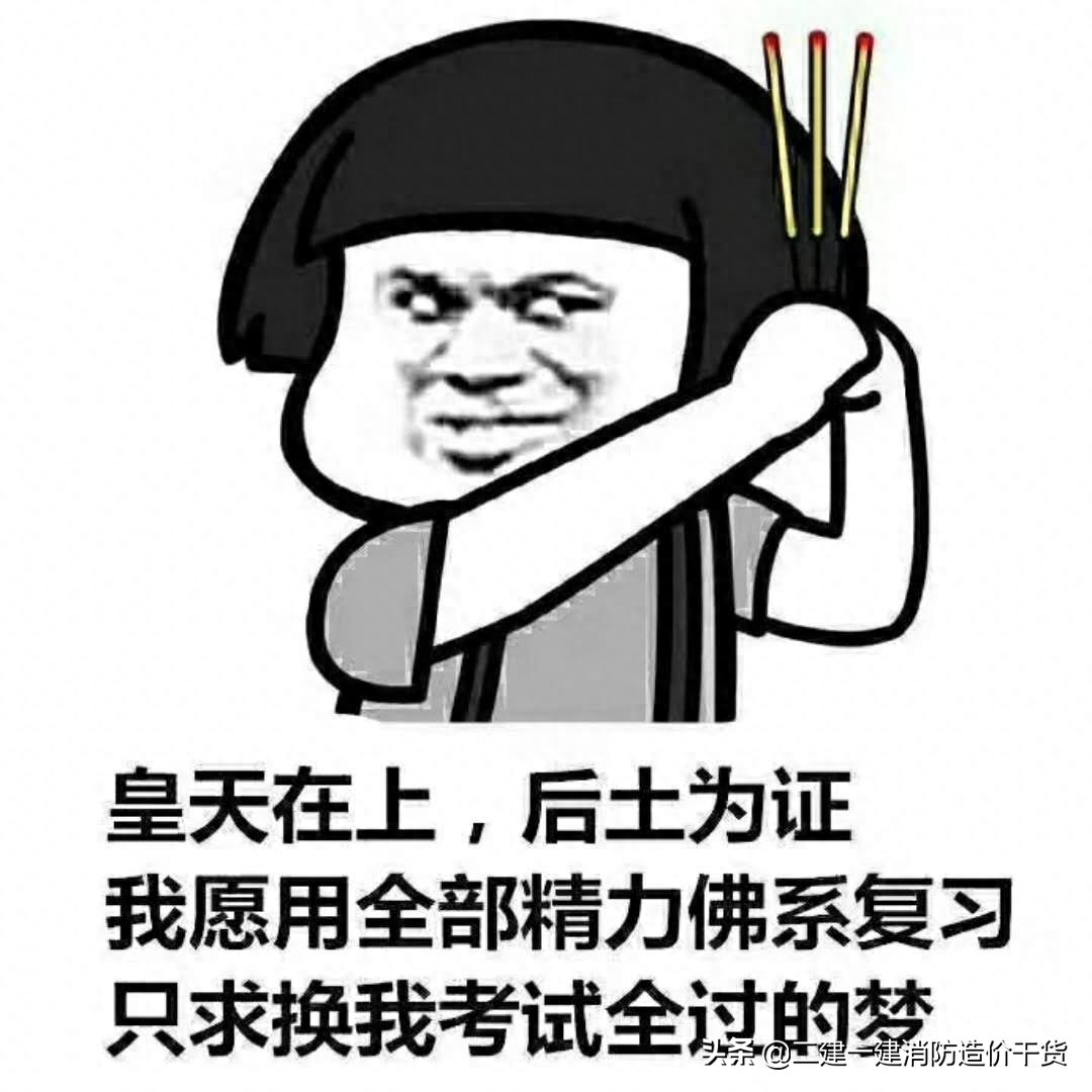 殘值是什么意思(殘值等于折舊嗎)-添財網