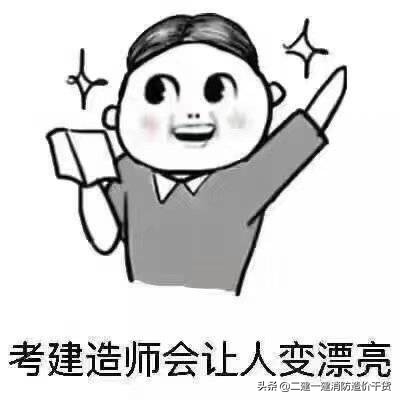 殘值是什么意思(殘值等于折舊嗎)-添財網