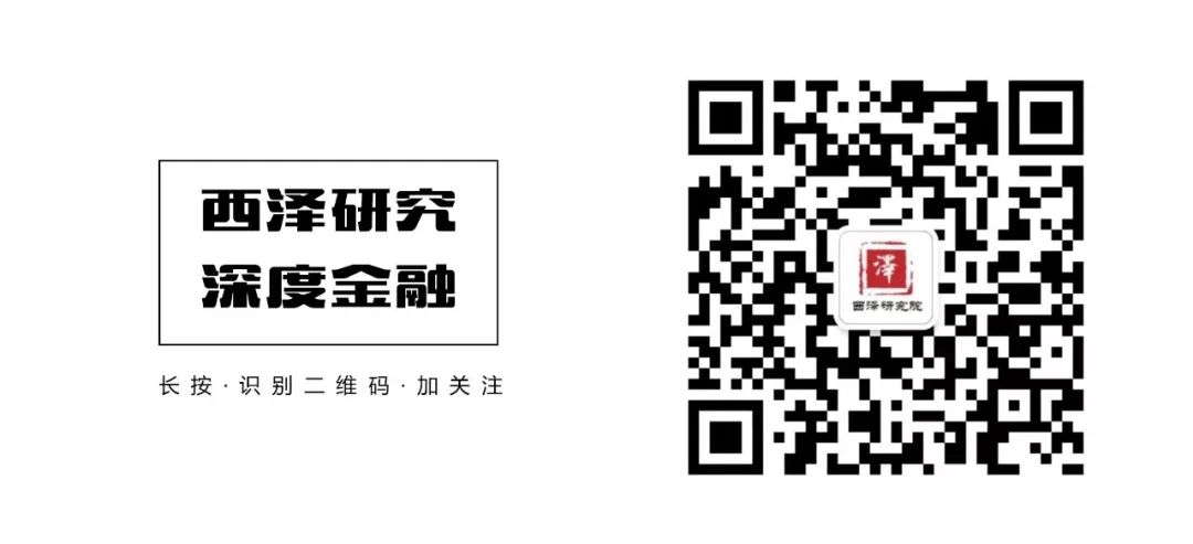 財政赤字什么意思(財政赤字是財政政策嗎)-添財網