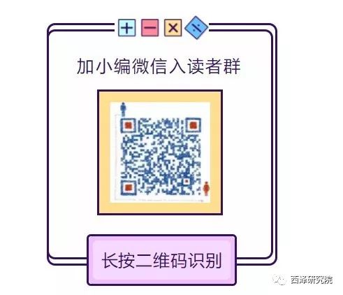 財政赤字什么意思(財政赤字是財政政策嗎)-添財網