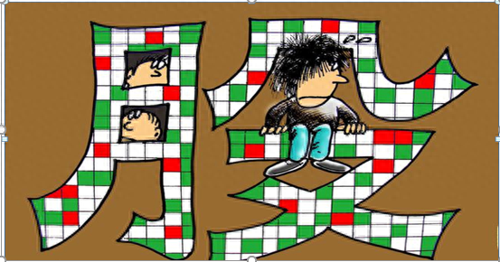 撤單是什么意思(撤單是什么意思)-添財(cái)網(wǎng)