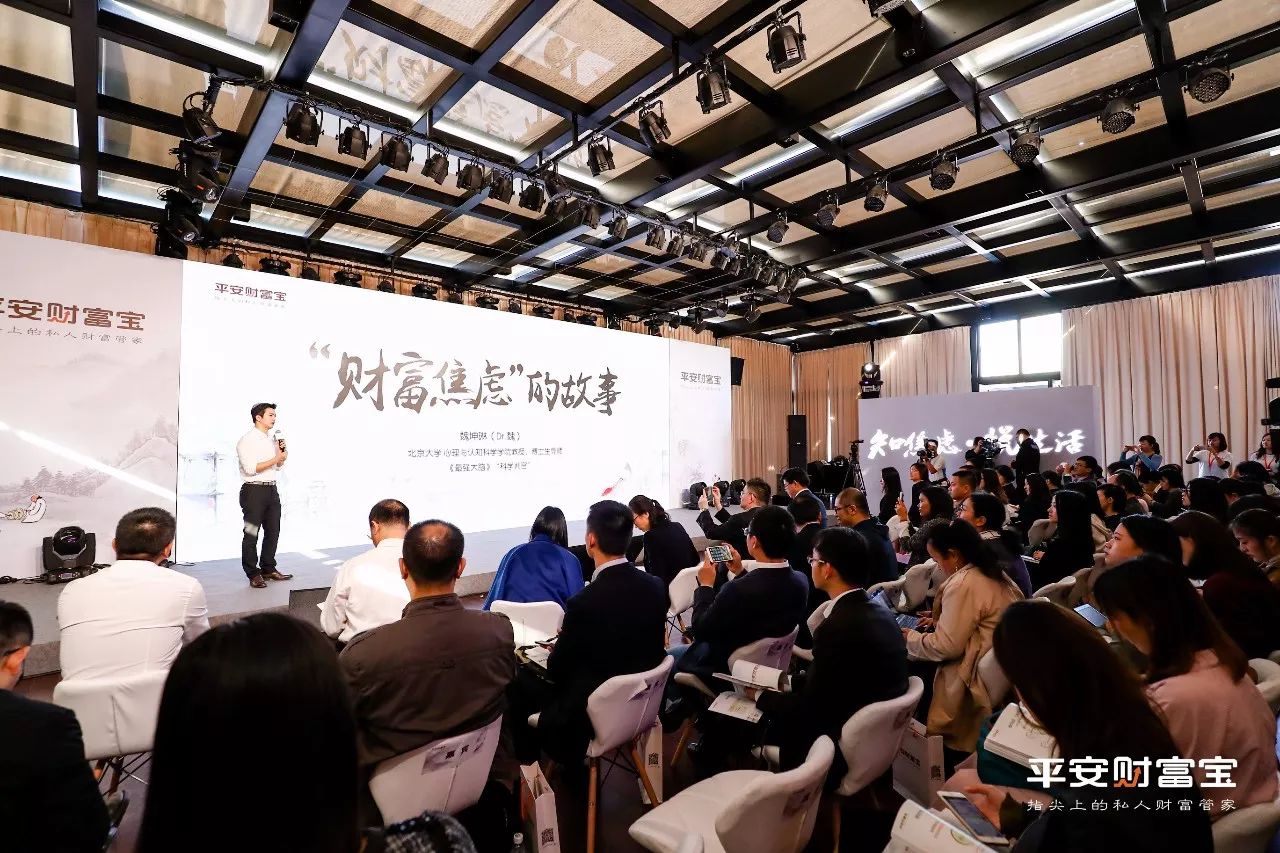 財富寶(財富寶是什么理財產品)-添財網