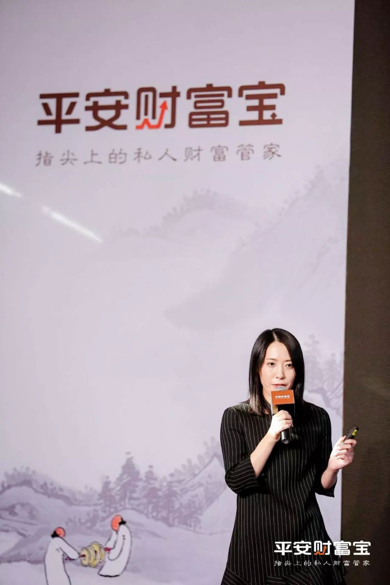 財富寶(財富寶是什么理財產品)-添財網