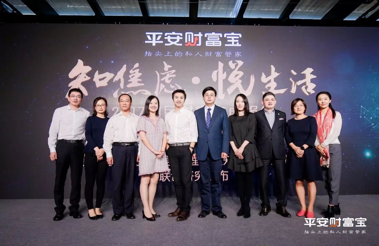 財富寶(財富寶是什么理財產品)-添財網