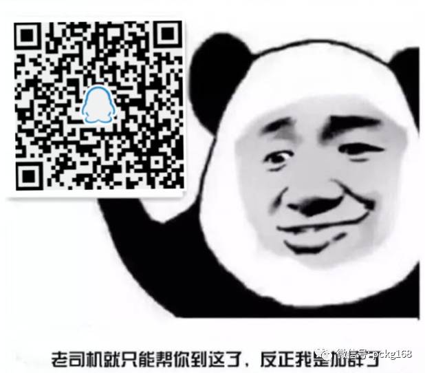 布林線是什么意思(何為布林線)-添財網