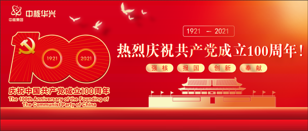 補充醫療保險是什么(補充醫療保險是什么)-添財網