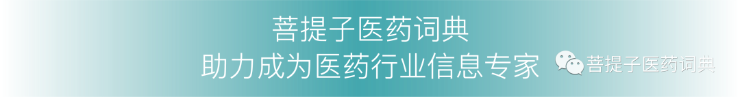 丙類藥能不能報銷(能報銷丙藥類藥物嗎)-添財網