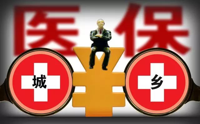 丙類藥能不能報(bào)銷(丙類藥醫(yī)保能報(bào)銷嗎)-添財(cái)網(wǎng)