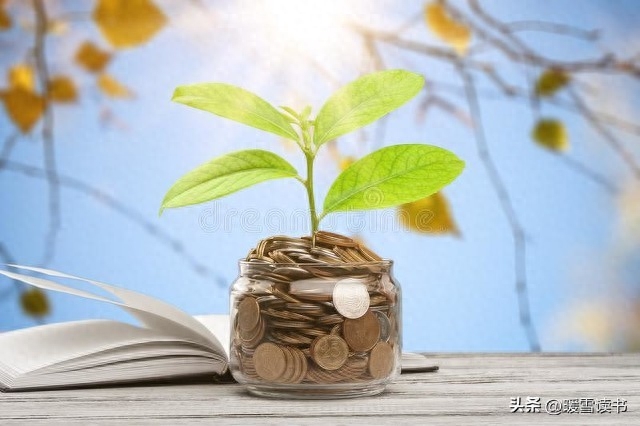 筆筆攢怎么關(guān)閉(關(guān)閉筆筆攢里面的錢怎么辦)-添財(cái)網(wǎng)