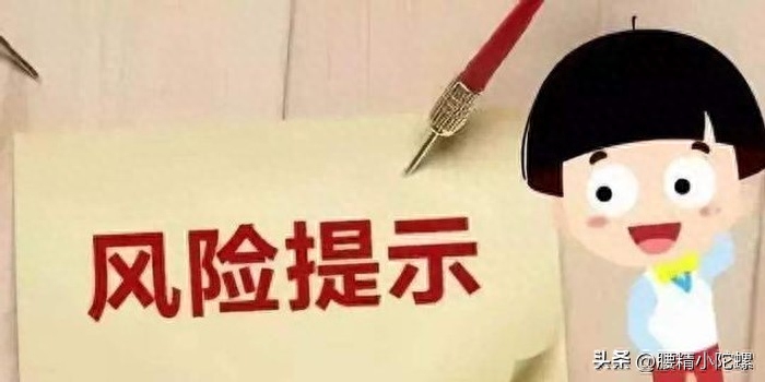 筆筆攢怎么關閉(關掉筆筆攢會影響本人征信嗎)-添財網