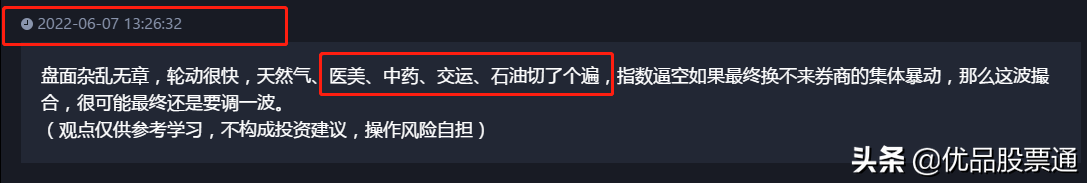 逼空行情(逼空行情)-添財網