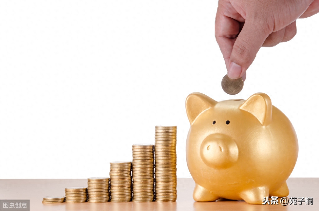 筆筆攢怎么關(guān)閉(關(guān)閉筆筆攢里面的錢(qián)怎么辦)-添財(cái)網(wǎng)