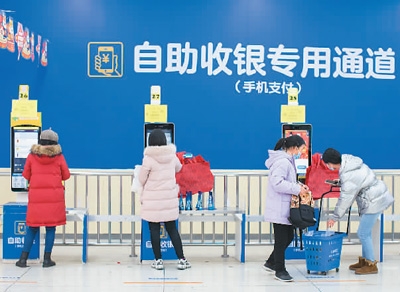 備付金是什么意思(備付金是什么意思)-添財(cái)網(wǎng)