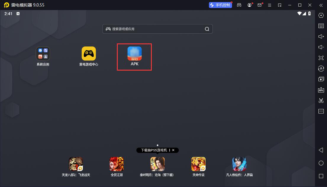 保寶(保寶網(wǎng)客服電話是多少)-添財(cái)網(wǎng)