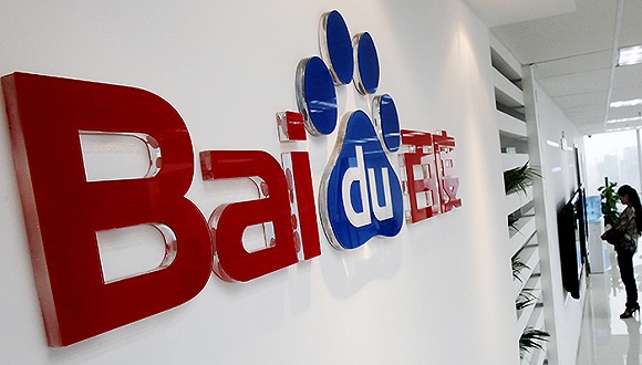 百度理財產品百發(百度理財產品百發)-添財網