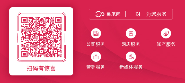 白條是什么(白條是什么魚)-添財(cái)網(wǎng)