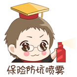 安盛天平車險怎么樣(車險安盛天平)-添財網(wǎng)