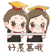 安盛天平車險怎么樣(車險安盛天平)-添財網(wǎng)