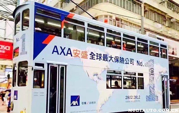 安盛天平車險(安盛天平車險電話)-添財網