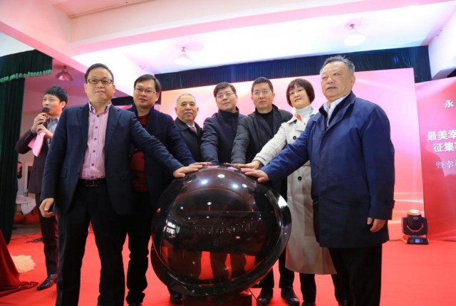 愛情保險(保險愛情的五要素)-添財網