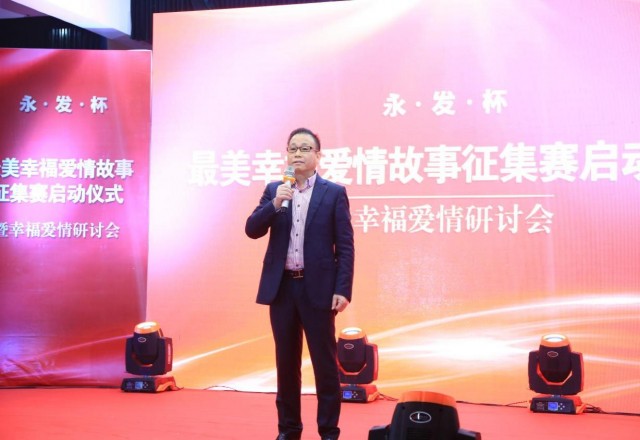 愛情保險(保險愛情的五要素)-添財網