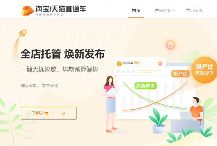 roi怎么計(jì)算(opencvroi)-添財(cái)網(wǎng)