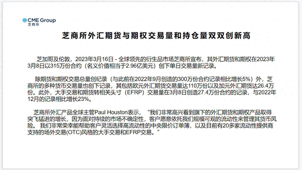 nzd是什么貨幣(貨幣是指)-添財網