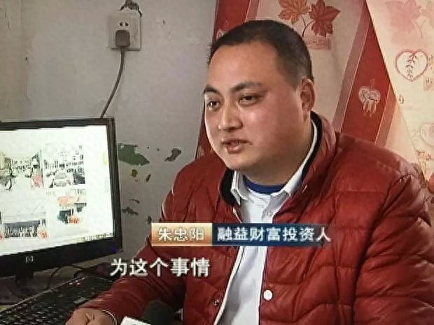 p2p什么意思(意思相近的詞語)-添財網(wǎng)